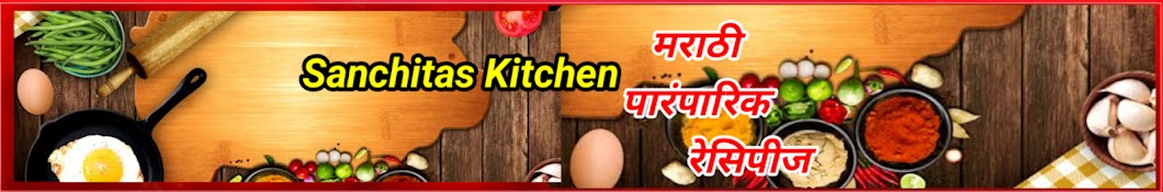 Sanchita's Kitchen 