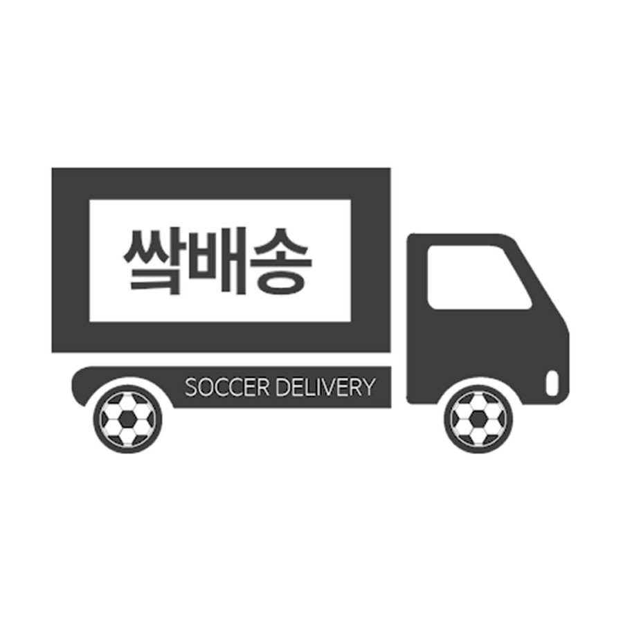 쌐배송-Soccer Delivery - YouTube 쌐배송-Soccer Delivery