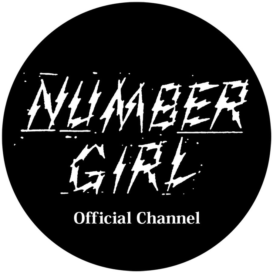 NUMBER GIRL - YouTube