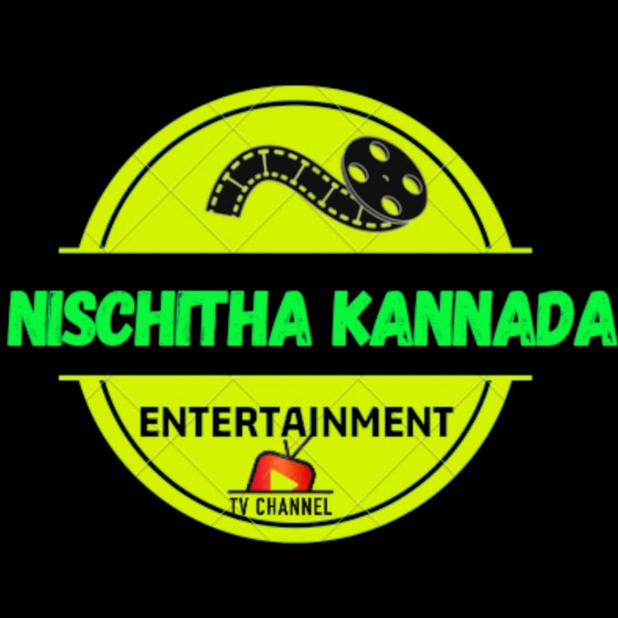 Nischitha Meaning In Kannada