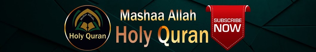 Mashaa Allah - Holy Quran