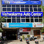 Vishwakarma Auto Center