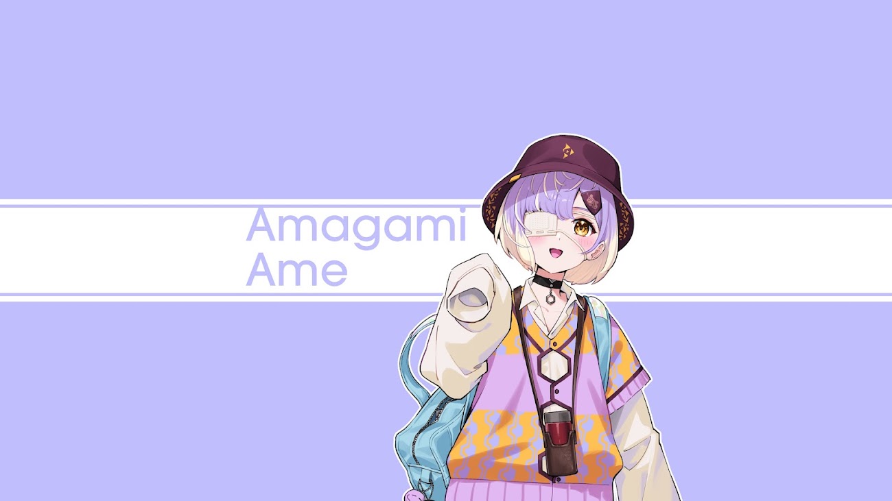 チャンネル「甘噛あめ / Amagami Ame」のバナー