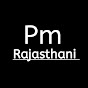 Pm Rajasthani 