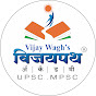 VIJAYPATH ACADEMY