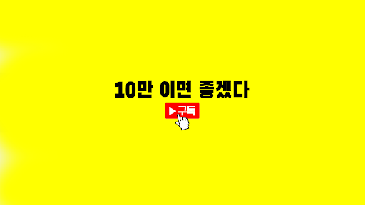 배너 이미지