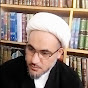 دروس الشيخ حيدر الناصري    Sheikh Haider