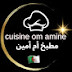 Cuisine om amine