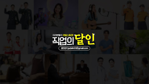 배너 이미지
