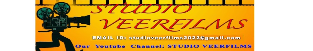 STUDIO VEERFILMS