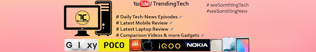 Trending Tech