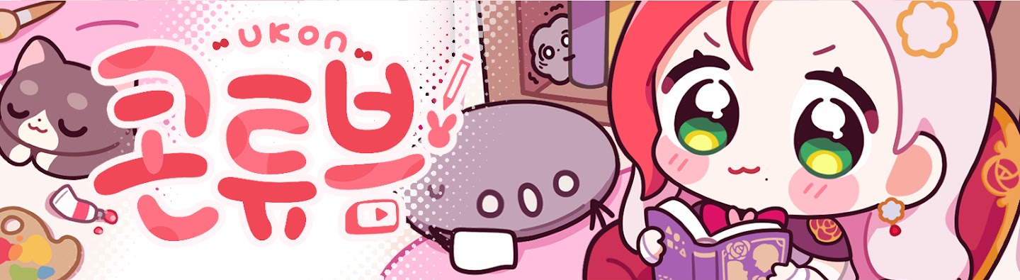 Detail Page Banner Image