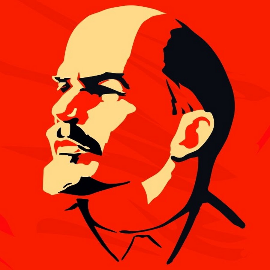 Red lenin