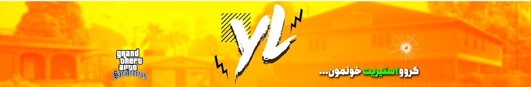 The YL Banner