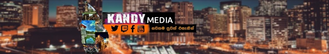 Kandy Media