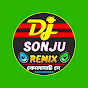 DJ SONJU REMIX - কোলাঘাট সে 