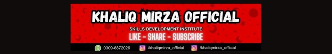 Khaliq Mirza Official