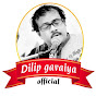 Dilip Gavaiya