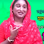 নাইমা মিডিয়া 