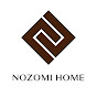 NOZOMI HOME