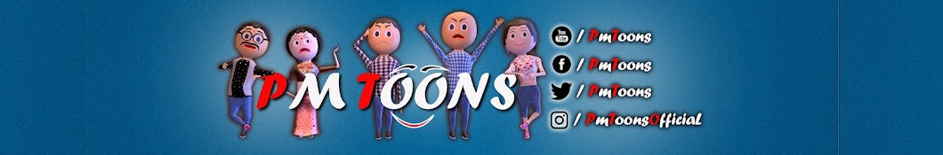 Pm Toons Banner