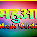 Mahuaa Music World Live