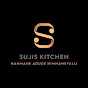 SUJI'S KITCHEN  ನಮ್ಮನೆ ಅಡುಗೆ  ನಿಮ್ಮನೆಯಲ್ಲಿ 