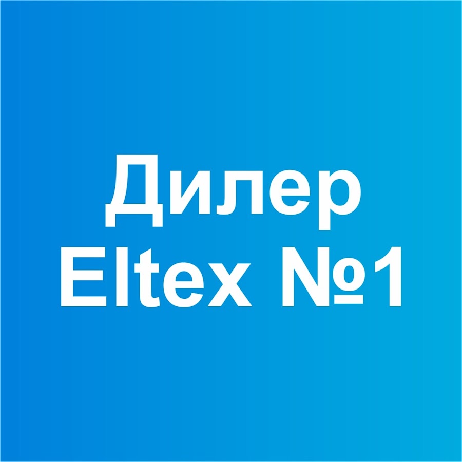 Eltex Communications - YouTube