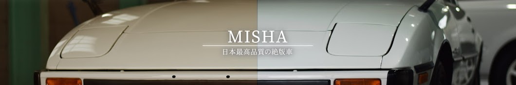 MISHA Channel