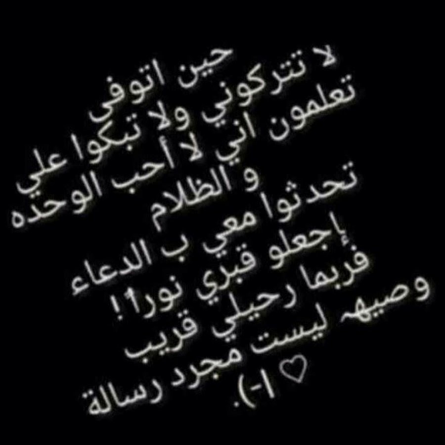 ناصر الزهراني @mrza077