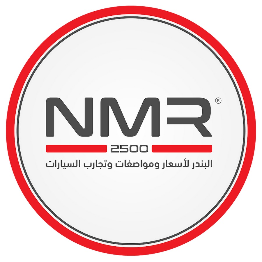 NMR2500 @nmr2500