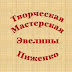 logo Весёлые Подмостки