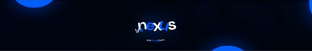 ya_Nexus