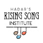 Rising Song Institute