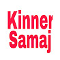 KINNER SAMAJ