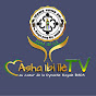 Asha ibi ilè TV