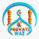 Provati Waz (প্রভাতী ওয়াজ)