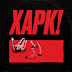 logo Харк! - Topic