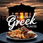 Best Greek Places