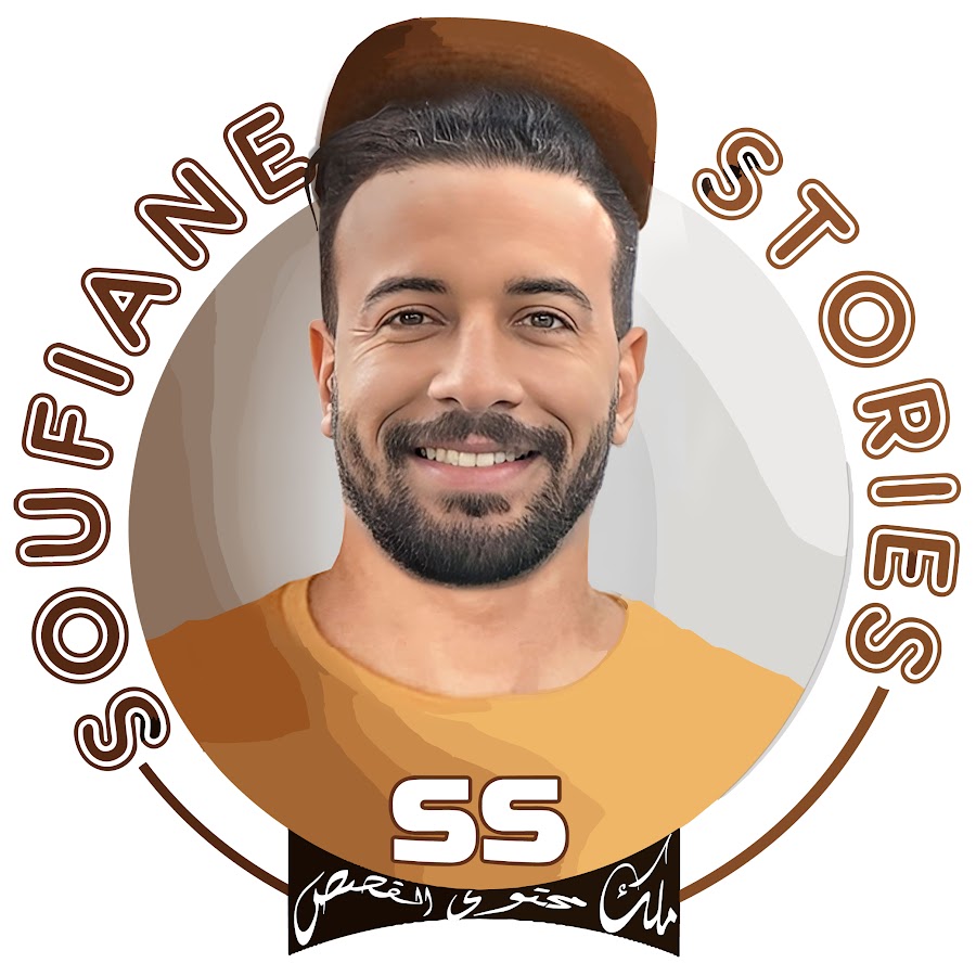 soufiane stories @soufianestories