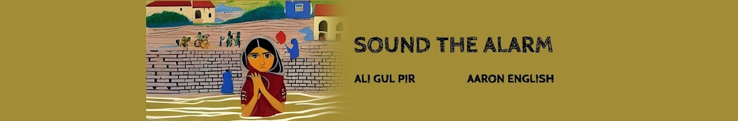 Ali Gul Pir Banner