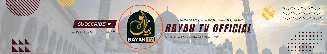 Bayan Tv Official