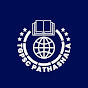 TGPSC Pathashala