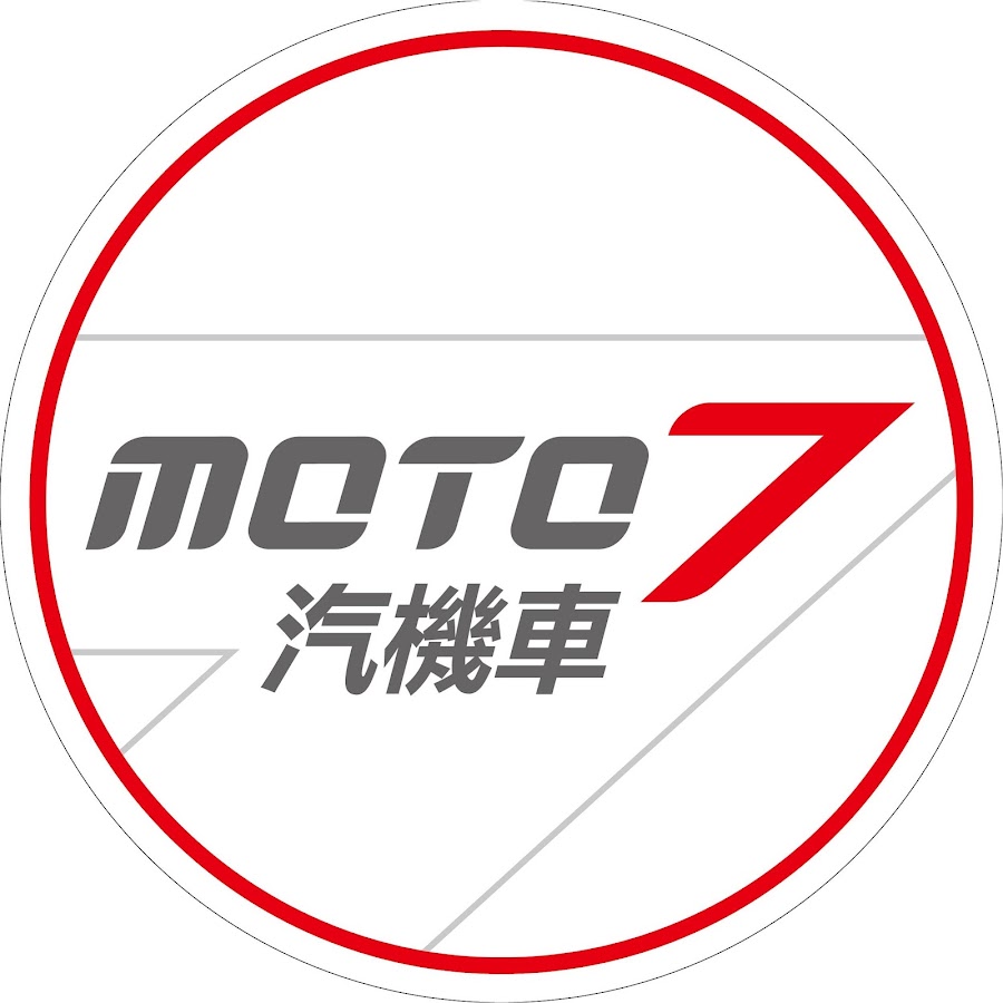 Moto7汽機車 @moto7.taiwan