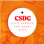 CIVIL SERVICE FOR DESHI GUYS