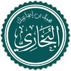 imam-al-Buhari