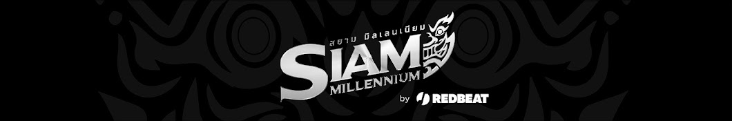 Siam Millennium