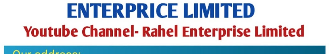 Rahel Enterprise Limited