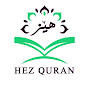 Hez Quran