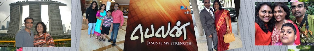 Belan - Jesus is my Strength